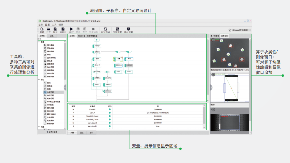 凯时娱乐·k66(中国游)官方网站